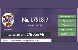 phuensum weekly lottery results today live|Home .